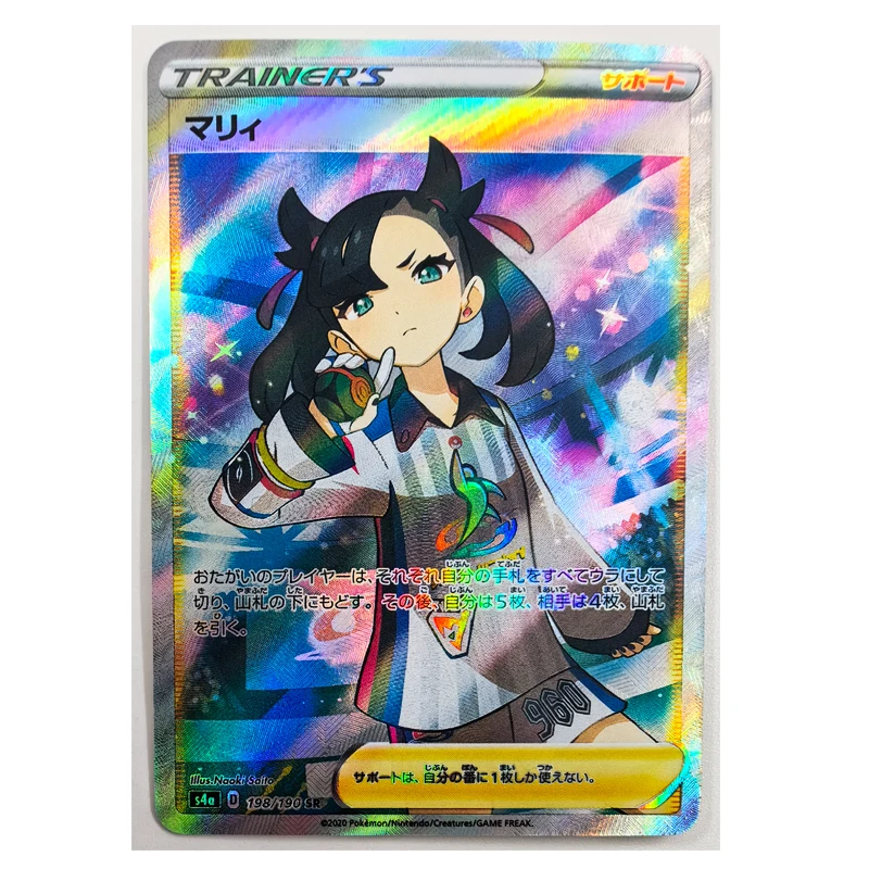 

Тренировочные игрушки PTCG, хобби, коллекционные предметы, коллекционная игра