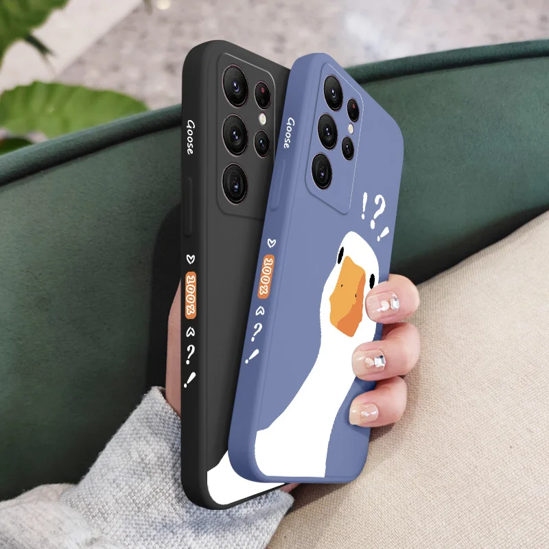 Doubtful Duck Premium Phone Case Cover