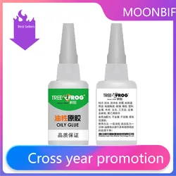 2021 502 50g Strong Super Glue Liquid Universal Glue Adhesive New Plastic Office Tool Accessory Supplies universal glue  uv glue