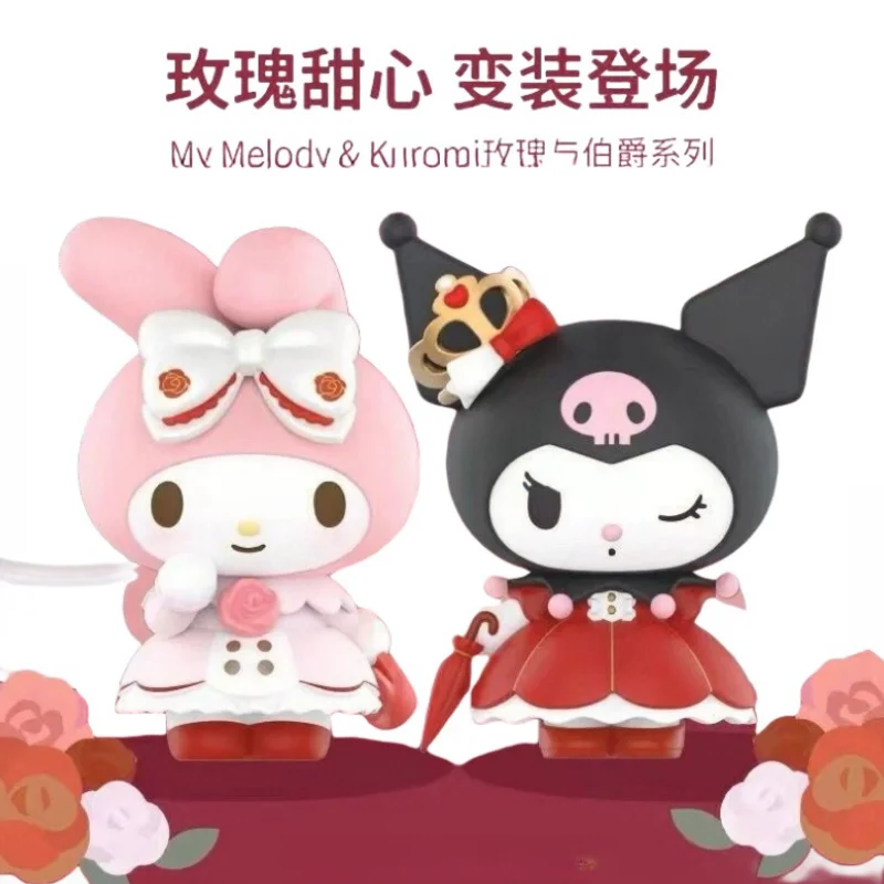 Commercio All'Ingrosso Sanrio Rose E Piaget Blind Box Kuromi My Melody Kawaii Figure Ornament Giocattolo Per Bambini Scatola Misteriosa Per Il Miglior