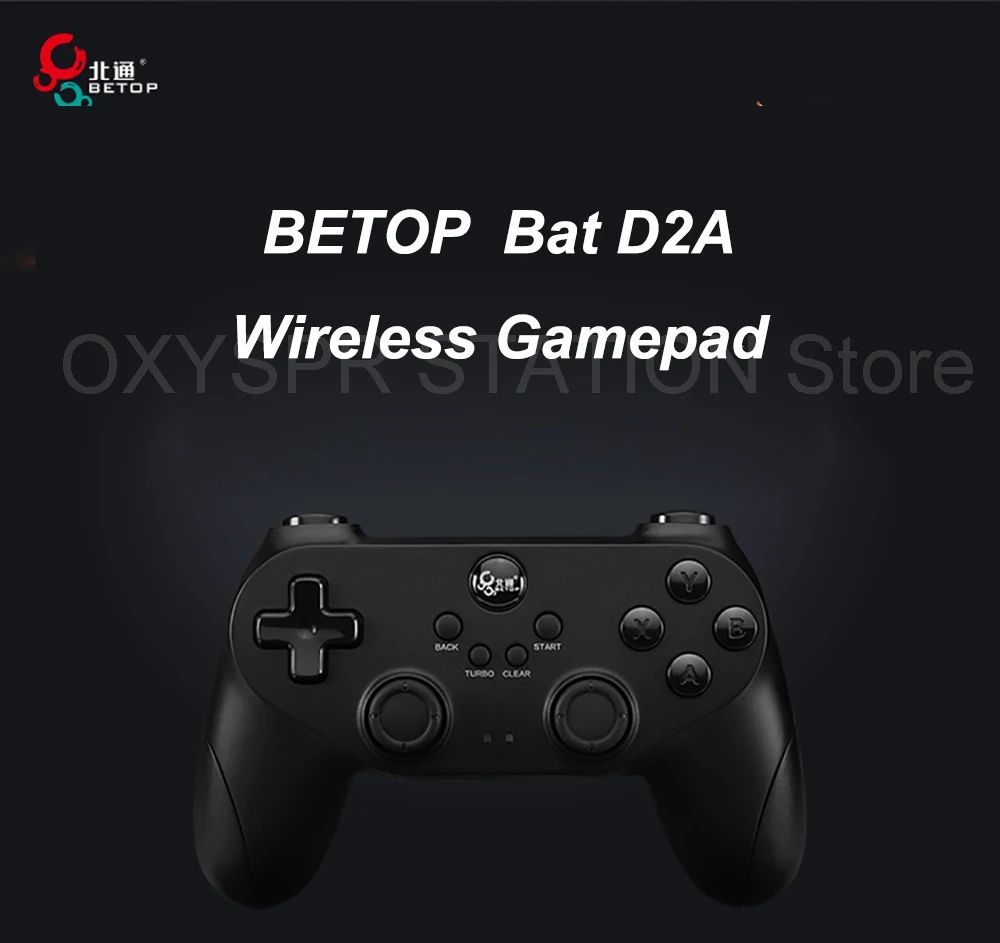 Original BETOP BEITONG D2A 2.4G Wireless Gamepad USB Joystick Control Vibration For Ps3/Tv/Pc/Set top Box/Steam/WEGAME,Nba2k18