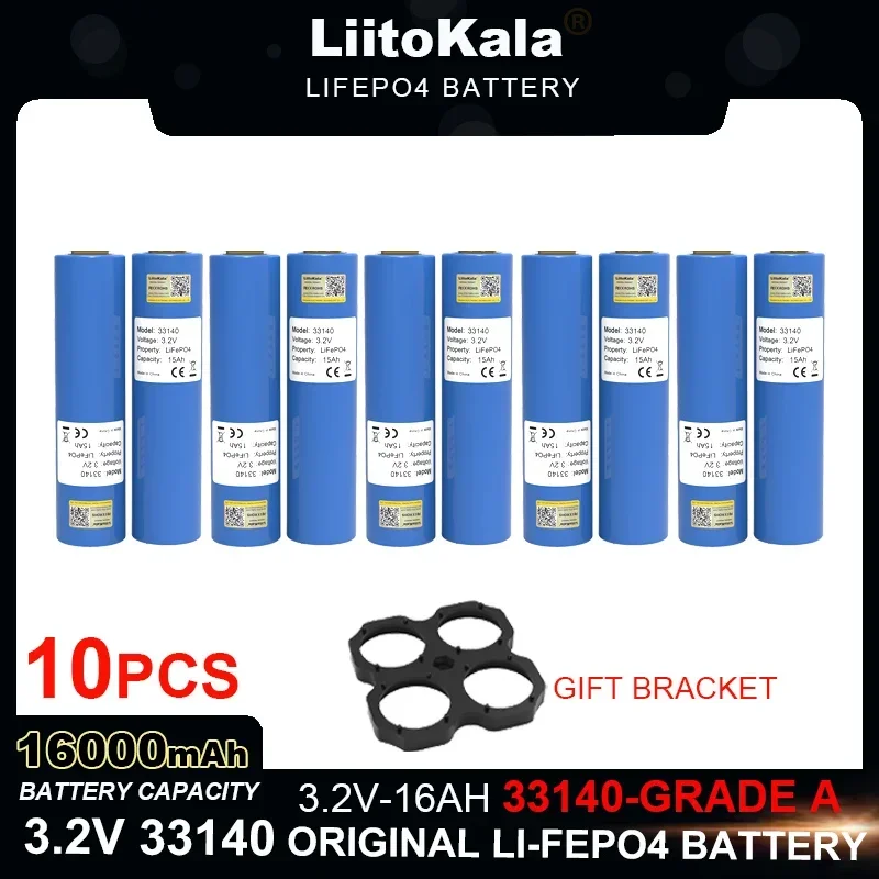 

10pcs LiitoKala 3.2V 33140 16Ah lifepo4 Battery Lithium iron phosphate for 4s 12v 24V RV E-scooter power tools batteries +Nickel