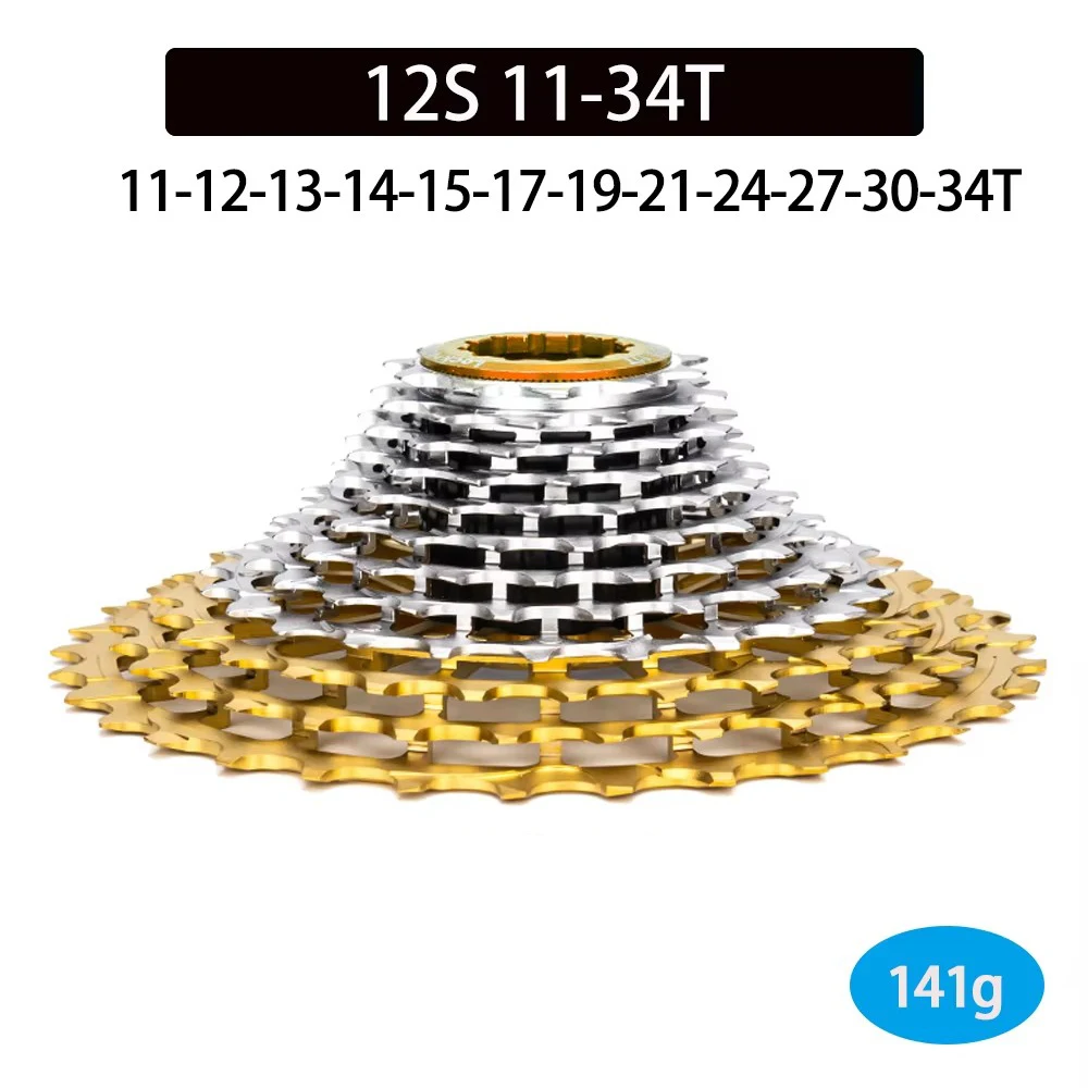 ZTTO 11/12 スピード超軽量ロードバイクカセット究極 11s 12s 11