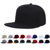 Unisex Cap Acrylic Plain Snapback Hat High Quality Adult Hip Hop Baseball Caps for Men Women Outdoor Leisure Baseball Flat Hat 1