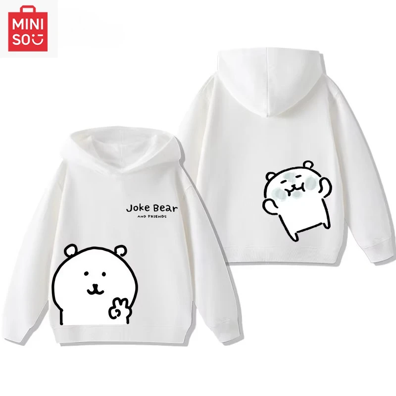 Tucao's Little White Bear Anime Cartoon Printed Hooded Sweater Autumn and Winter Long Sleeve Loose Children's Pullover Top