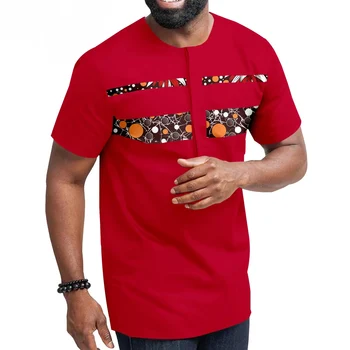 Alternative view of Nduka Short Sleeve O-neck Shirt