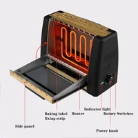 220V/1200W Houshold Small Type Electric Barbecue Machine Korean  Rotating Kebab Machine Skewer Machine Smokeless Healthy 2