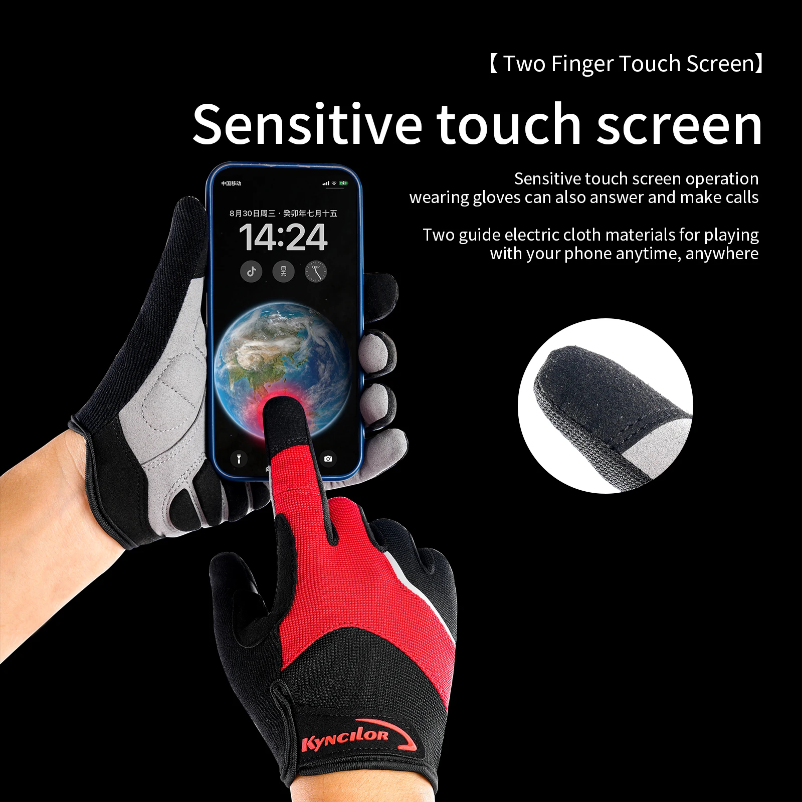 Reflection Cycling Gloves Touch Screen Anti-slip Shockproof Pad MTB Bike Gloves Sport Fitness Running Bicycle Gloves 2