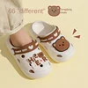 Children's Slippers Boys and Girls Non-Slip Soft Bottom Slippers Baby Outerwear Closed-Toe Slippers 4