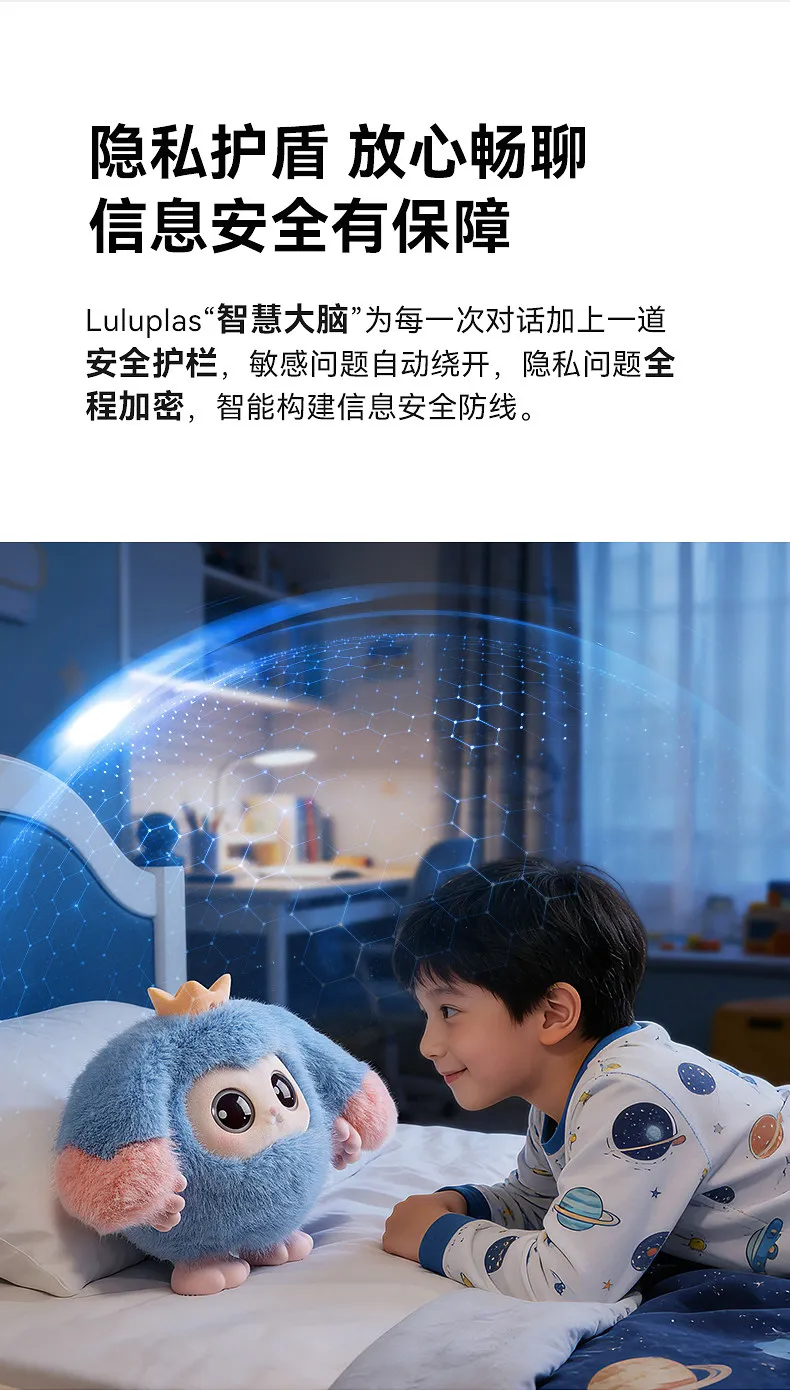 AI 플러시 로봇 장난감, LLM 대화형 음성 제어, 스마트 동반자 말하는 봉제인형 100가지 이상의 감정 표현, 어린이 생일 선물
