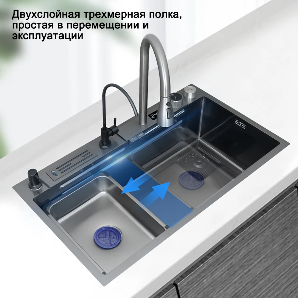 Stainless Steel Sink Feiyu Waterfall 680*460mm 750*460mm 800*460mm Black Digital Display 304 Stainless Steel Sink Kitchen