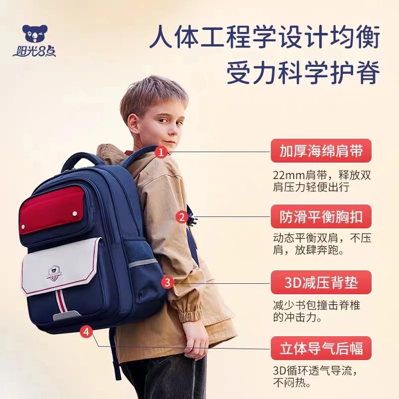 Sun Eight School Bags For Boys Girls British Style Primary Student Shoulder Orthopedic Backpack Grade 1-5 Large Capacity Mochila
