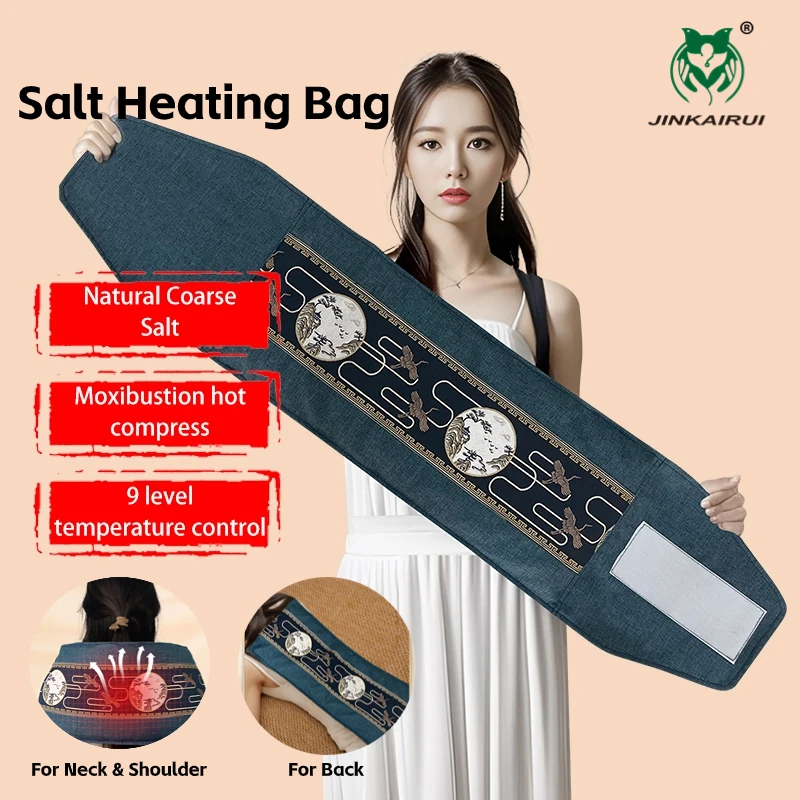 

Electric Heating Salt Bag Hot Compress Pack Moxibustion Warm Uterus Abdomen Waist Shoulder Massage Pad Physiotherapy Health Care