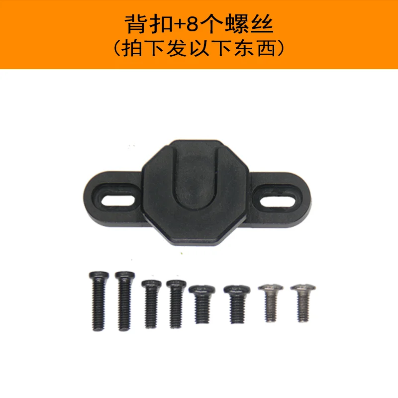 Universal Belt Clip Hook Kit for Two-Way Radios - Replacement Buckle Hanger and Tactical Waist Bag Clip