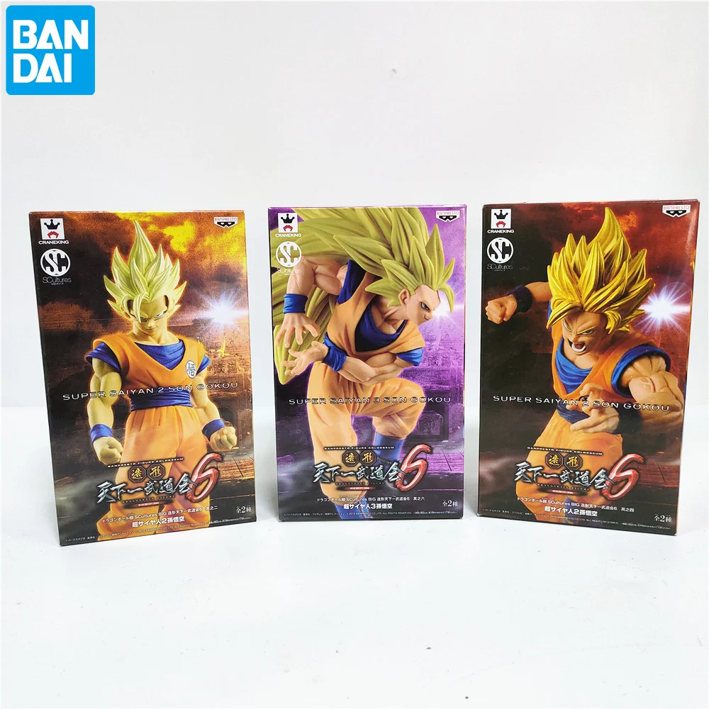 S.H.Figuarts SUPER SAIYAN 2 SON GOKU -Exclusive Edition-, DRAGON BALL