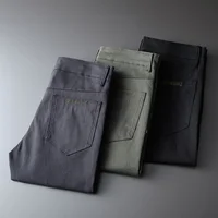 High Quality Casual Men Soft Slim Fit Business Pants 2024 Spring Autumn New Male Elastic Waist Small Straight Versatile Trousers