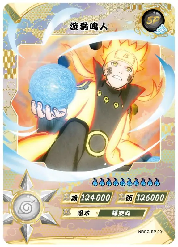 KAYOU Naruto Cards Ninja Age Special Pack N Version Rare SP