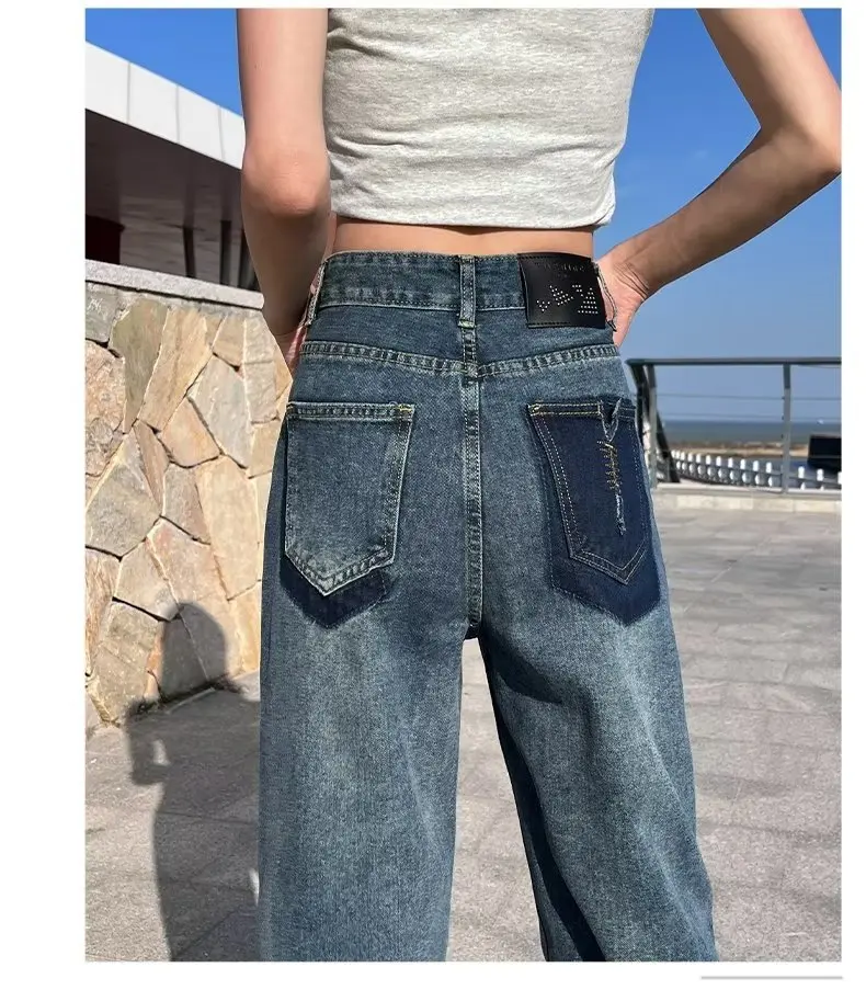 Women's Casual Jeans New High Waist Draping Slim Straight Leg Jeans