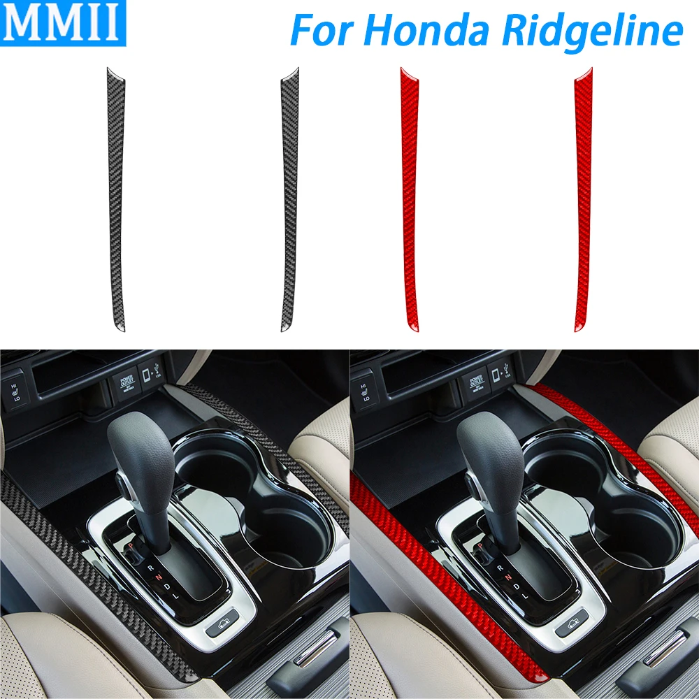 

Для Honda Ridgeline 2017-2023 углеродное волокно, рычаг переключения передач, обе стороны панели, отделочные полосы, аксессуары для украшения интерьера автомобиля, наклейка