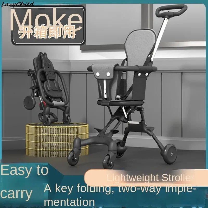 Baby Stroller Lightweight Foldable Four-wheel Two-way