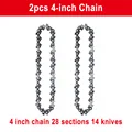 2pcs 4-inch Chain