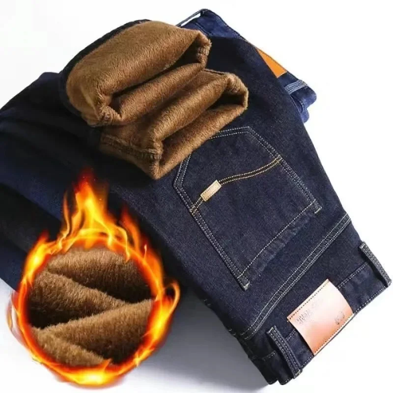 Black color (fleece-lined type)