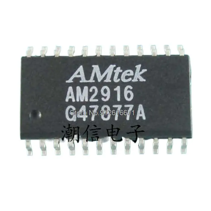 

10PCS/LOT AM2916 AM2916-L/F SOP-24 New Original Stock