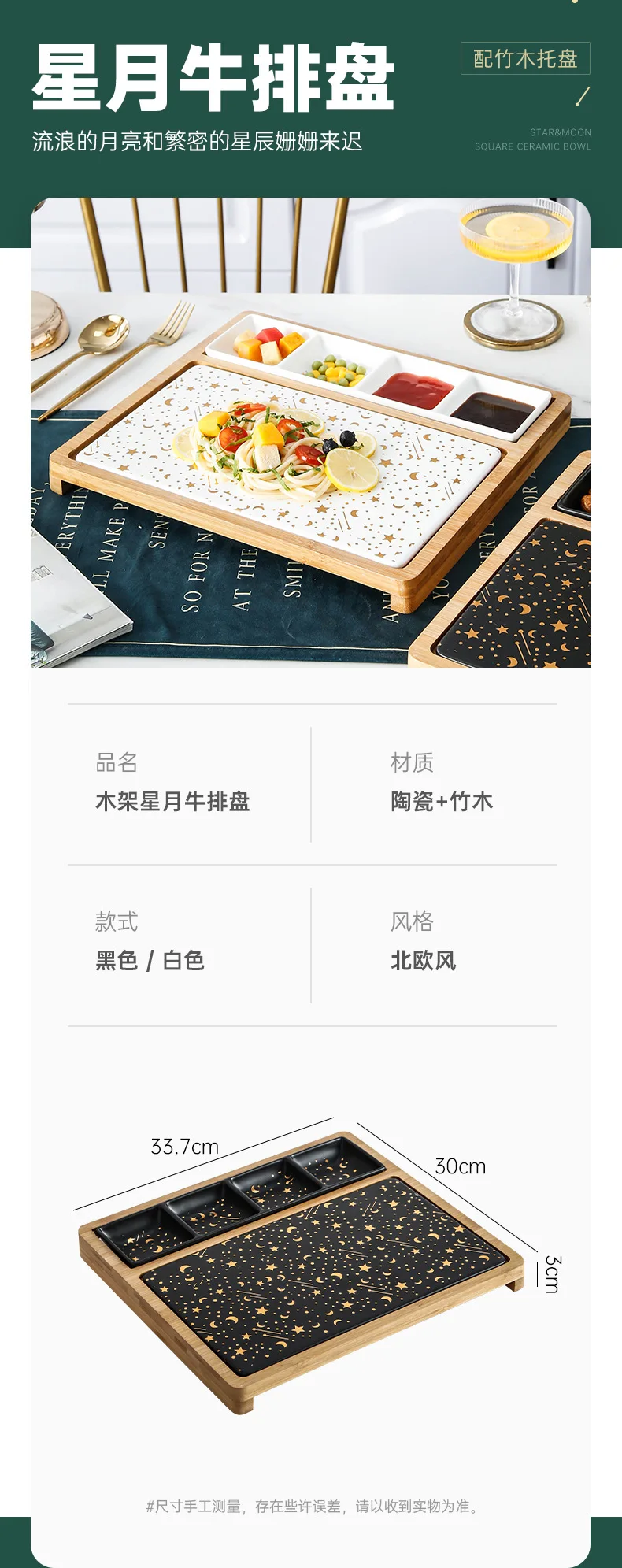 Nordic Restaurant Pizza Snack Plate Rectangular Ceramic Plate Creative Marble Gold Western Plate With Snack Plate Steak Plate 15 Undefined