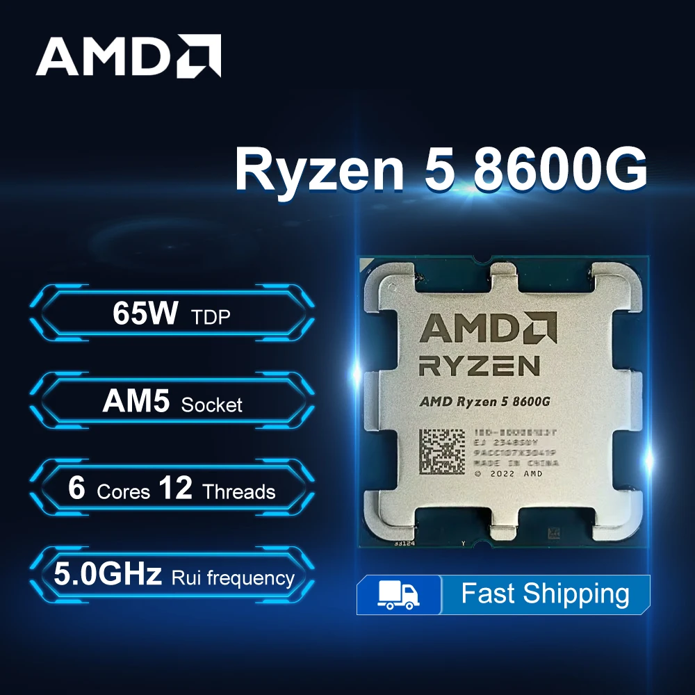 AMD Ryzen 5 8600G 4.75GHz 6-Core 12-Thread R5 8600G Processor 65W 4NM L3=16M DDR5 Socket AM5 No Fan