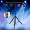 Somspot Pro Audio DJ Adjustable Tripod Stand with Top T Bar for Par Cans Wash or Universal Lighting Fixtures 4