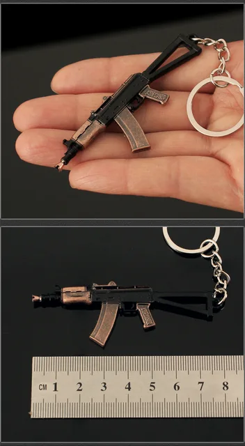 25cmナイフスキン アリーナブレイクアウト ミニ武器 キーホルダー アクセサリ アリーナブレイクアウト AKS74U モデルキーホルダー CF 銃 FN