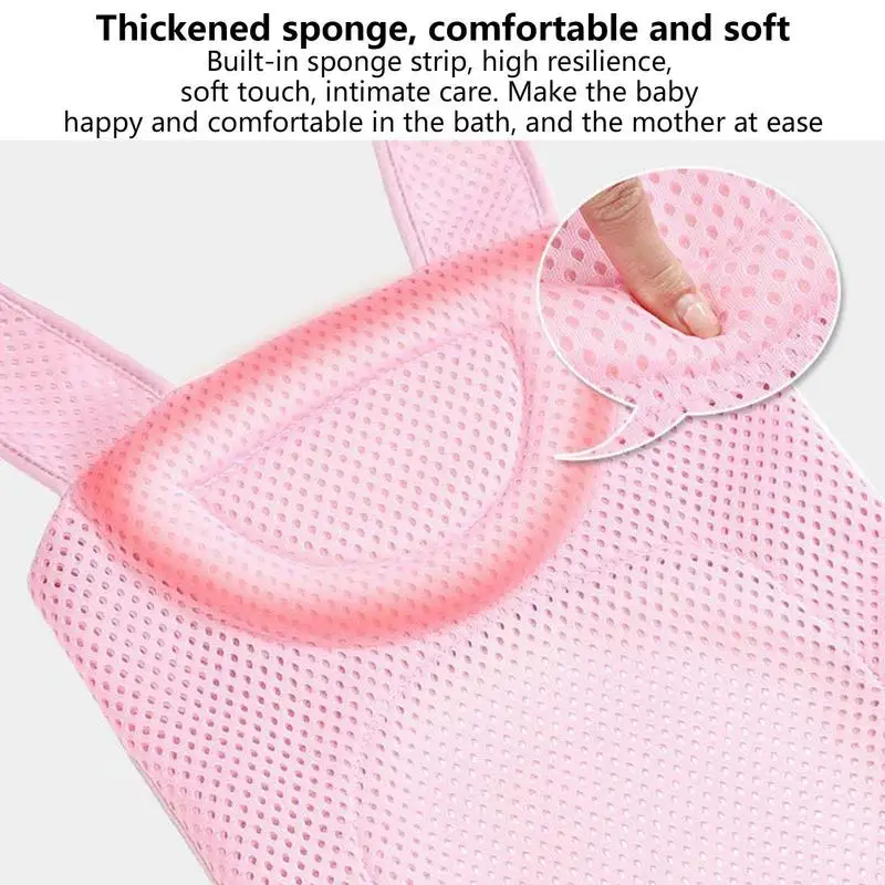 Children Bath Shower Cradle Bed Seat mat Adjustable Cross-shaped