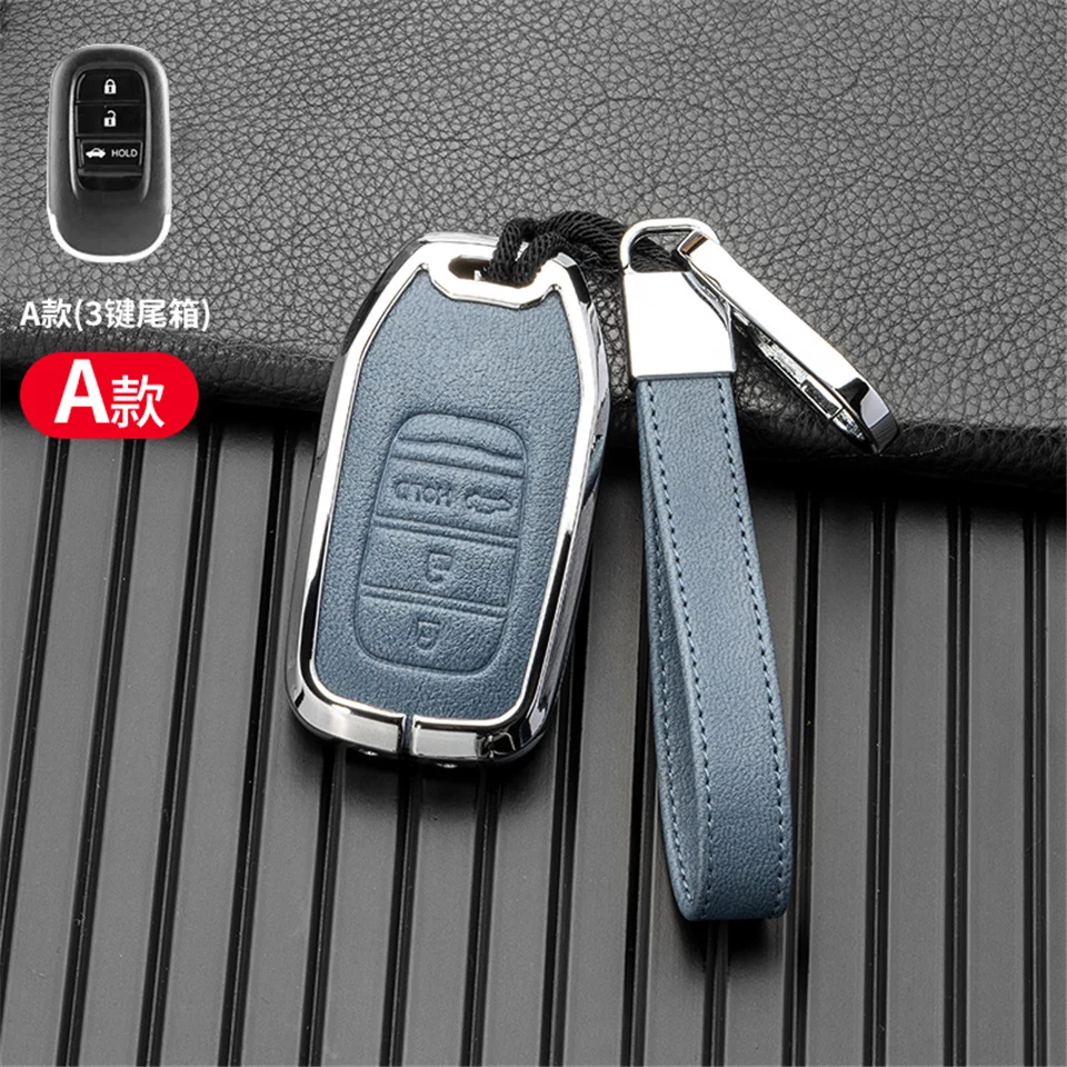Cover per chiave/telecomando per Honda Civic Accord Vezel 2022 accessori Car-Styling Holder Shell Keychain Protection - S84c1eea68f99455183eb235a9050ce72S