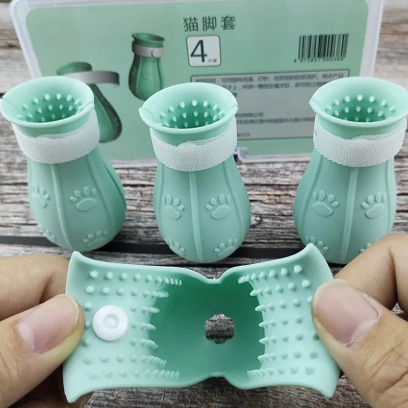 Green (4 pieces)