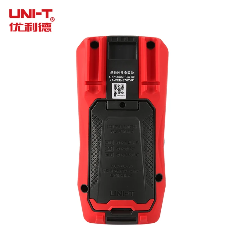 Digital Multimeter UNI-T UT117C Bluetooth Digital Multimeter 60000 Counts Professional MultimetroTrue RMS AC/DC Current Voltage Tester Auto-Range