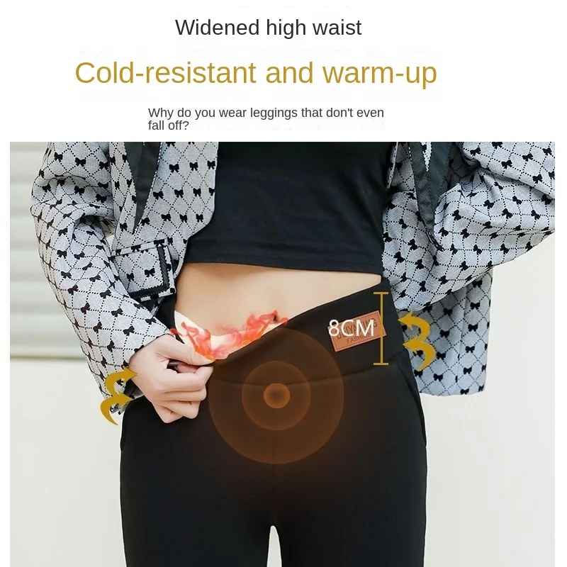 Plus Size Open Crotch Outdoor Sex Super Thick Cashmere Leggings Tights Women Fleece Lined Trousers Velvet Female Pants Butt Lift