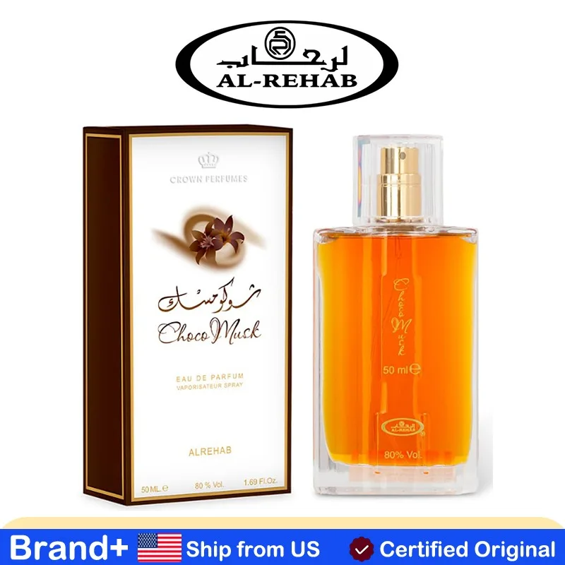 Al-Rehab Choco Musk Eau De Parfum Spray For Women 50ml Cologne Persistence Arabian Perfume Pheromone Long-lasting Fragrance_voghion.com