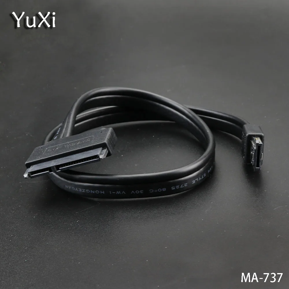 

YuXi New Dual Power Sata22p to power eSATA 22pin USB two-way data cable sata7 + 15 hard disk cable 6311B13 50cm copper