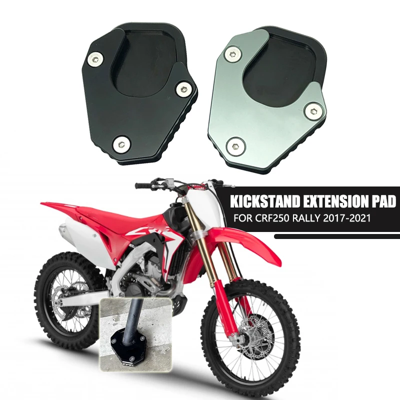 

Выдвижная подставка, боковая подставка, удлинительная пластина для HONDA CRF250L CRF 250 RALLY CRF250 2017-2021