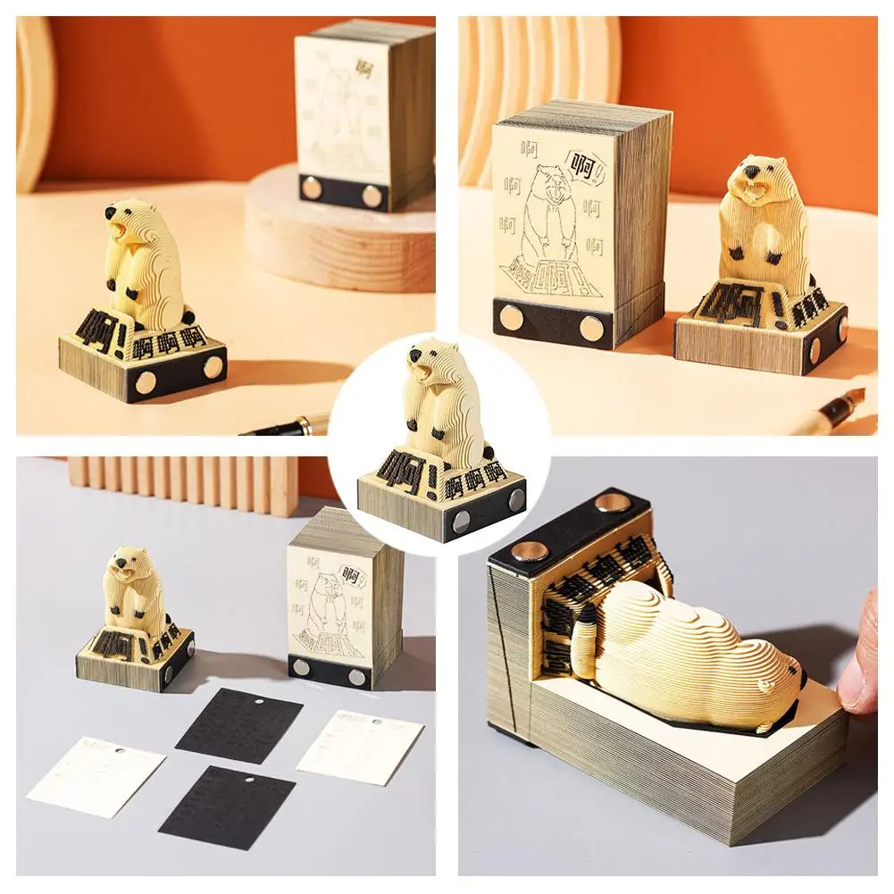 2026 크리에이티브 3D 종이 노트 메모장 3D 메모 선물 조각 토끼 곰 종이집 상어 3D 아트 귀여운 조형물 사무용품