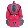 Pet Backpack Breathable Women's Backpack Chest Bag Dog Portable Travel Cat Bag Pet Supplies Cat Bag Small Pet Backpack 2