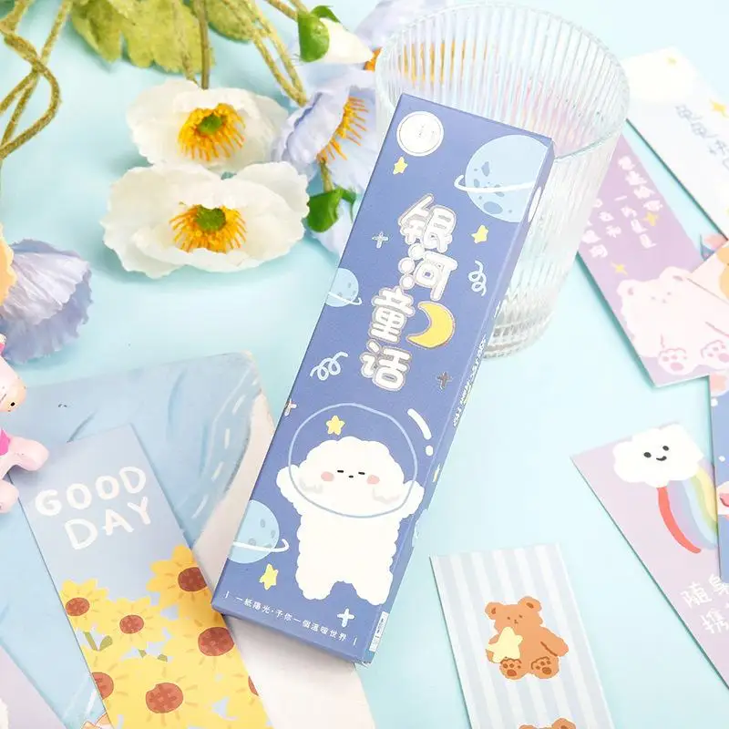 

30 Sheets Galaxy Fairy Tale Series Paper Bookmark Creative Cartoon Illustration Gift Message Decoration Card Student Stationery