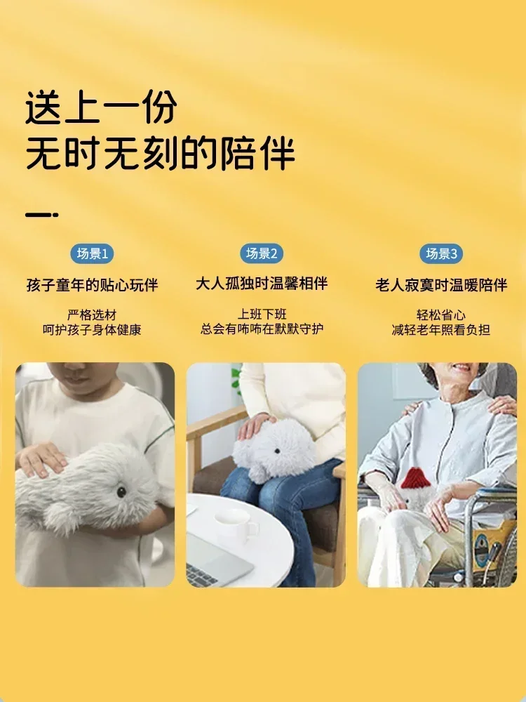Cupboo Pet Robot AI Intelligent Plush Machine Pet Baby Companion Interactive Robot Room Decoration Child Toys Christmas Gifts 5