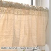 S3 Short Curtain