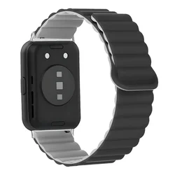 Magnetic Sport Silicone Watch Band Bracelet - Universal Fit for Samsung Galaxy Fit 3 (BH)
