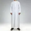 Muslim Men Islamic Prayer Robe Ramadan Pullover Thobe Jubba Dishdasha Kaftan Abaya Daffah Pakistan Saudi Breathable Loose Cloth