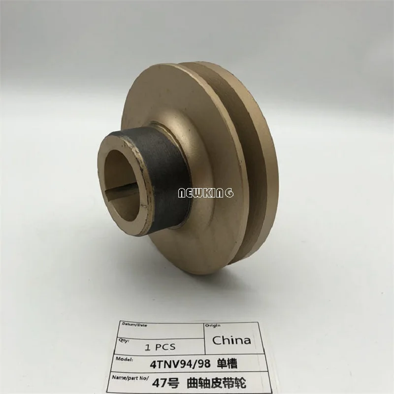 

Engine Parts Crankshaft Belt Pulley 4TNV94 4TNV98 Belt Pulley For YaNmar Engine parts