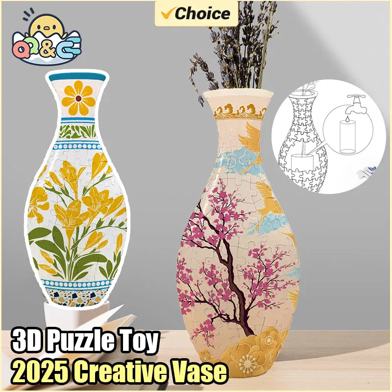 3D Porcelain Puzzle Flower Vase Made Plastic Home Decoration