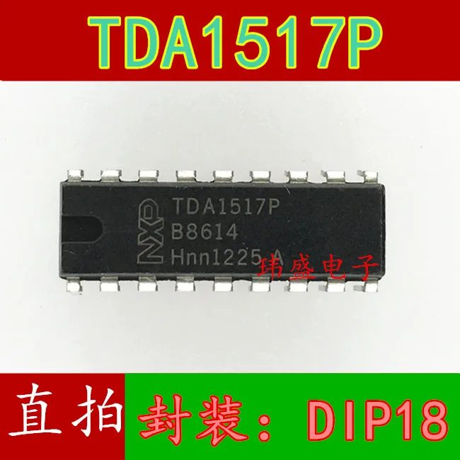

10 шт., TDA1517P DIP-18 CD1517CP YD1517P