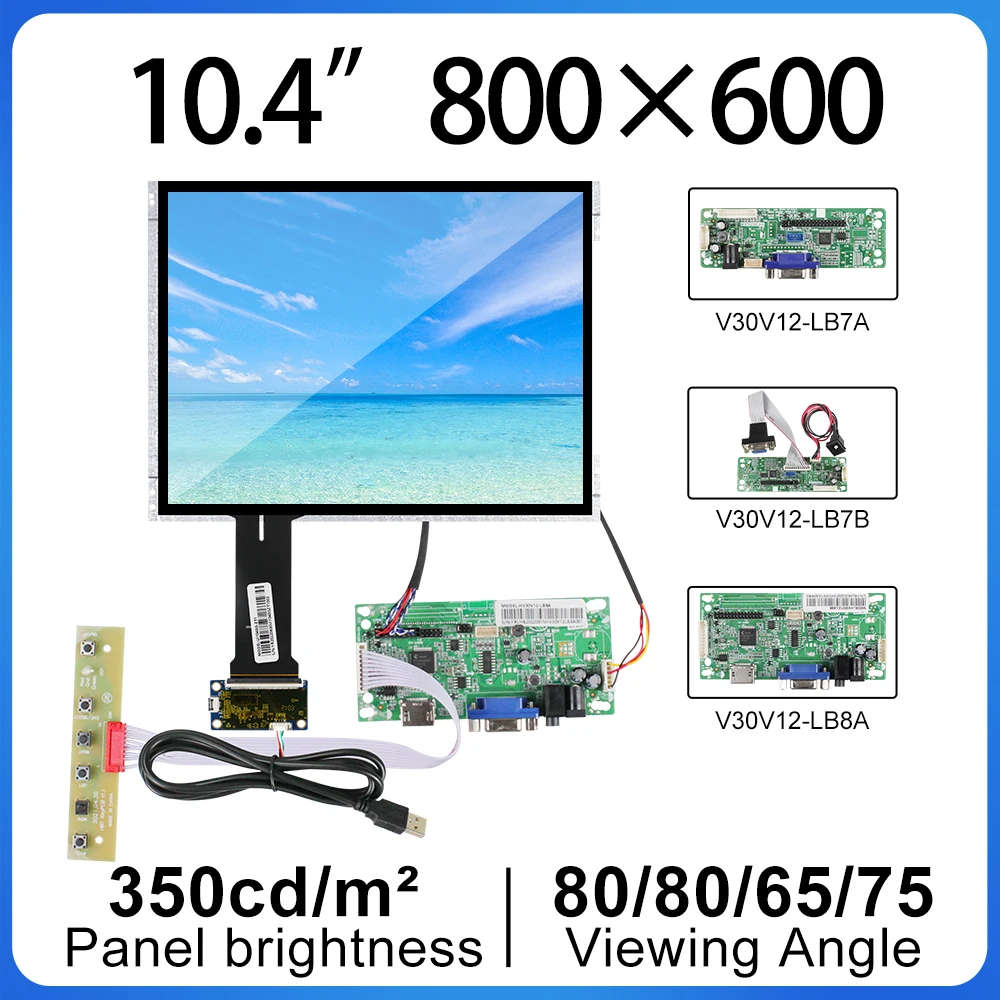 

Оригинальная электронная магнитная лампа, Φ 10,4 дюймов, Pixel 800*600, LVDS 350, Nits, LVDS, медицинская визуализация, ЖК-дисплей, LCM модуль